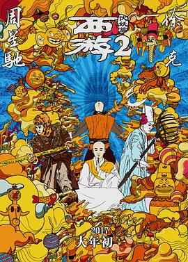 佐山爱av在线看免费观看