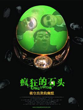 黄色变态网站